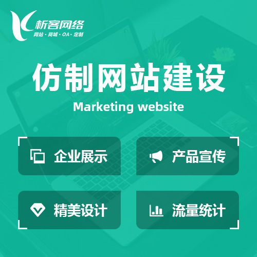 徐州外贸网站定制如何优化跨境支付功能