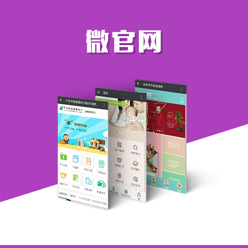 徐州OA系统开发如何提升企业办公效率