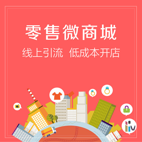 徐州ERP系统定制中的模块化设计与灵活扩展性