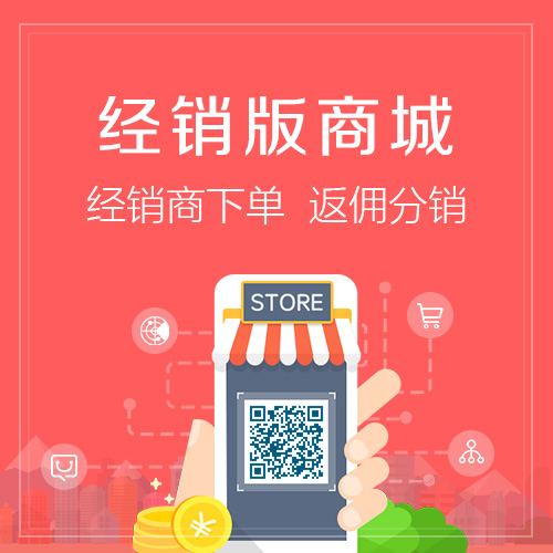 徐州活动报名系统制作如何提高活动转化率