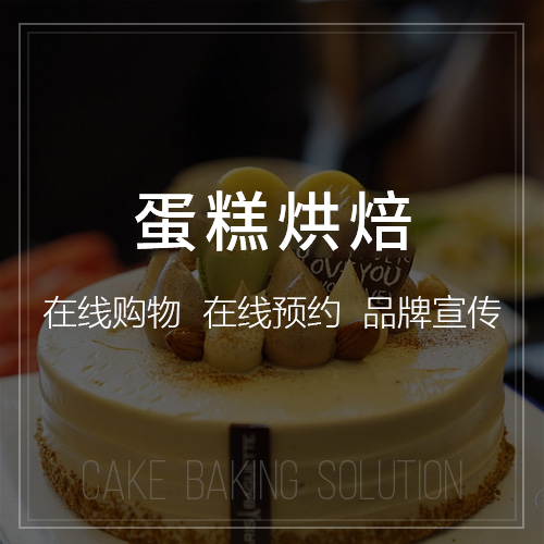 徐州外贸网站定制的关键要素与国际化布局