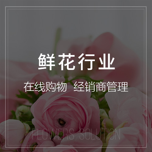 徐州网站建设如何选择适合企业需求的CMS系统