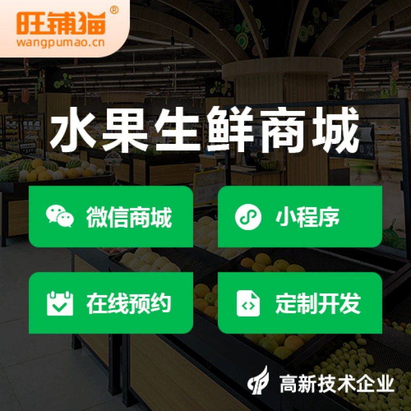 徐州问诊系统制作优化医疗行业服务流程