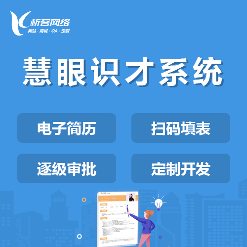 徐州物流系统制作如何降低企业运营成本