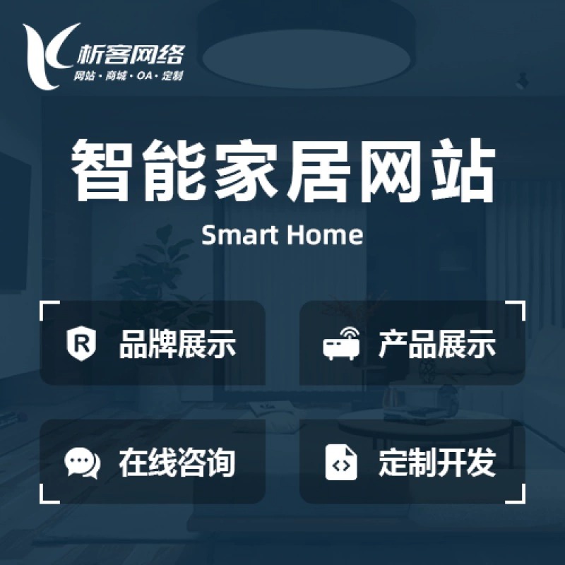 徐州ERP进销存系统如何解决企业库存管理难题