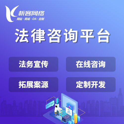 徐州集运系统制作如何提升物流效率