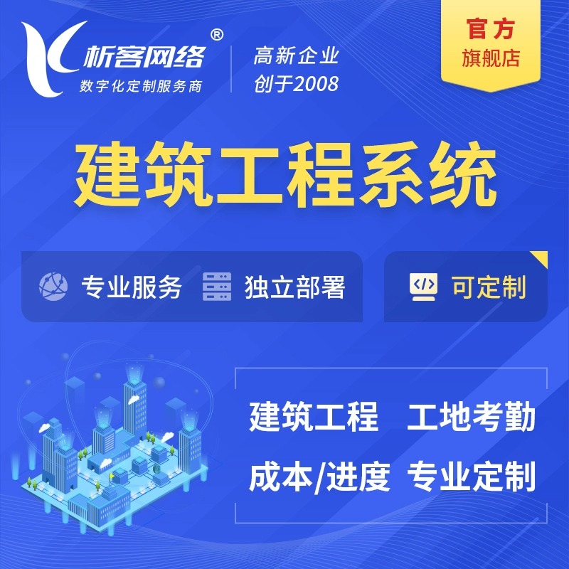 徐州活动报名系统制作如何简化流程并提高参与率
