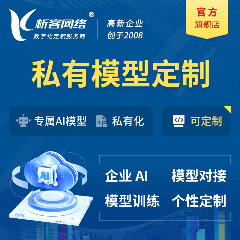 徐州物流系统制作如何优化配送路线规划