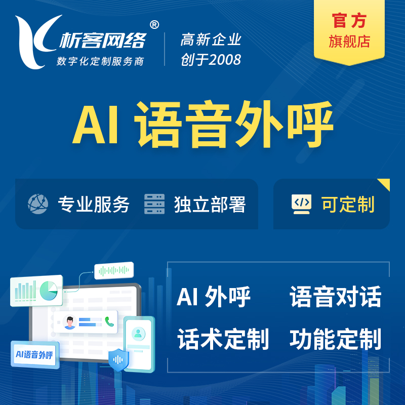 徐州OA系统开发如何优化企业审批流程